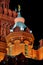 State Historical Museum building fragment on Red Square in Moscow at night