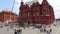 State Historical Museum. Red Square, Moscow, Russia