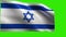 State of Israel, Flag of Israel - LOOP