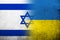 State of Israel National flag with National flag of Ukraine. Grunge background