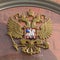 State symbols of Russia\'s, emblem