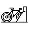 Station bicycle icon outline vector. Area place