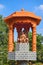The Statue Of Chatrapati Shivaji Maharaj -The Great Ruler Of Maratha, At The Bottom of Lohagad Fort