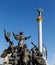 Statue of Founders of Kiev at Independence Square