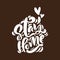 Stay home logo vector calligraphy lettering white text in form of house on brown background. to reduce risk of infection