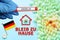 Stay at home - Quarantine and isolation. German flag and cute emoji.