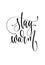 Stay warm - hand lettering inscription text to winter holiday de
