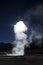 Steam from geyser covering sun in El Tatio Chile