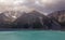 Steep cliffs over the lake. Lake Tasman. New Zealand