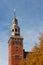 Steeple of City Hall in Dutch Renaissance style