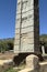 Stele of Aksum in Ethiopia