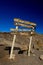 Stella Point at Mount Kilimanjaro congratulation sign