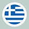 Sticker ball with flag of Greece. Round sphere, template icon. Greek national symbol. Glossy realistic ball, 3D abstract