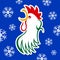 Sticker - colored styled rooster with snowflakes