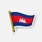 Sticker flag of Cambodia
