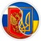 Sticker yin and yang. Coats of arms of Russia and Ukraine on the background of national flags