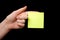 Sticky Note