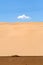 Stock image of Colorado desert, USA
