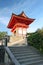 Stock image of Kiyomizudera Temple, Kyoto, Japan