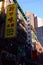 Stock image of New York Chinatown, USA