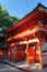 Stock image of Yasaka Shrine, Gion District, Kyoto, Japan