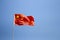 Stock Photo - Flag of China