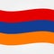 Stock vector armenia flag icon 2