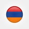 Stock vector armenia flag icon 5