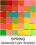 Stock vector color guide with color names. Seasonal color analysis palette for spring type. Type of female appearance