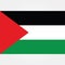 Stock vector palestine gaza flag icon 1