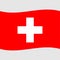 Stock vector switzerland flag 2