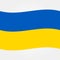 Stock vector ukraine flag icon 2