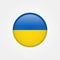 Stock vector ukraine flag icon 5