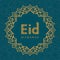 StockPhoto Dynamic Eid celebration poster with intricate Islamic patterns and Eid Mubarak greeting