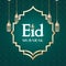 StockPhoto Traditional Islamic Eid poster featuring festive Eid Mubarak greeting