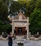 Stone archway at Historic Great Mosque in Chinese style at Muslim Quarter, Xi\\\'an