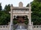 A stone archway at Historic Great Mosque in Chinese style at Muslim Quarter, Xi\\\'an