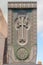 Stone Armenian khachkar with carved pattern