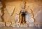 Stone candle niche in a kershef wall in a room at the Adrere Amellal eco-lodge in the Siwa Oasis, Egypt.