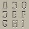 Stone carved alphabet font - part 1