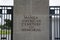 Stone engraved at the entrance of Manila American Cemetery and Memorial, Philippines