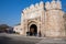 Stone fortress gates and crossroad