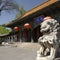 Stone lions and the porch of chinese traditional architecture