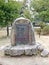 Stone memorial map at Hiroshima Castle, Hiroshima, Japan