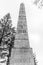 Stone monument of Adalbert Stifter - writer of Sumava Mounains - above Plechy Lake, Sumava National Park, Czech Republic