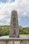 Stone monument commemorating Eluanbi as one of the Eight Views of Taiwan at Eluanbi Park