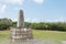 Stone monument commemorating Eluanbi as one of the Eight Views of Taiwan at Eluanbi Park in Hengchun Township, Pingtung County, Ta