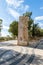 Stone monument dedicated to the visit of Pope John Paul II Memorial Church of Moses on Mount Nebo near the city of Madaba in Jorda