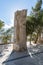Stone monument dedicated to the visit of Pope John Paul II Memorial Church of Moses on Mount Nebo near the city of Madaba in Jorda