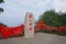 Stone mounment with Chinese word in Sacred Taoist mountain Mount Huashan, popular touristic place in China. Translation : The duel